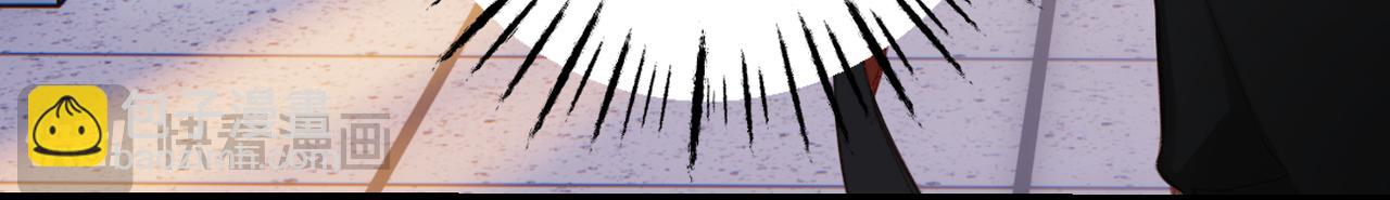 第17话  小心思(1/2)-第33话