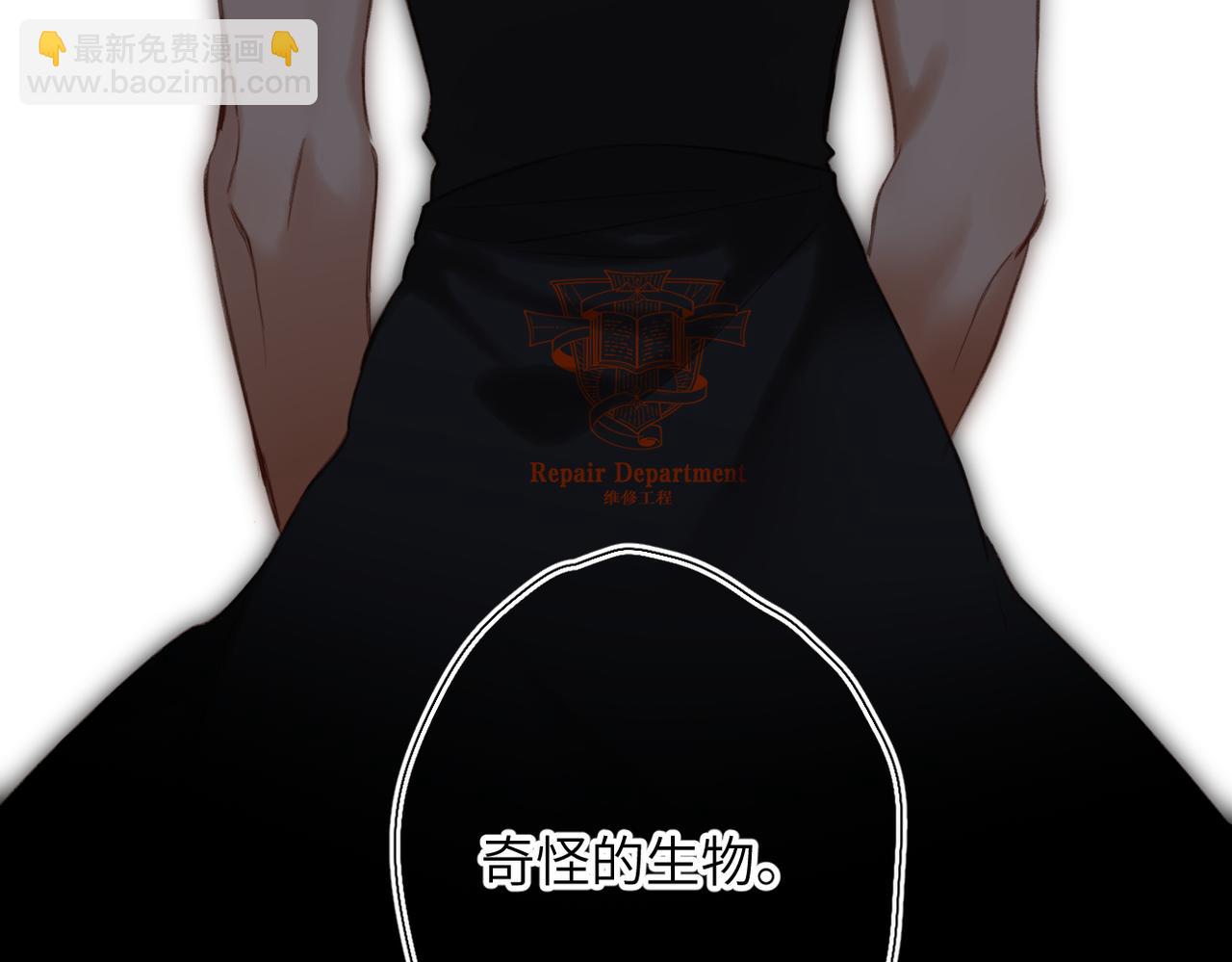 第17话  小心思(1/2)-第33话