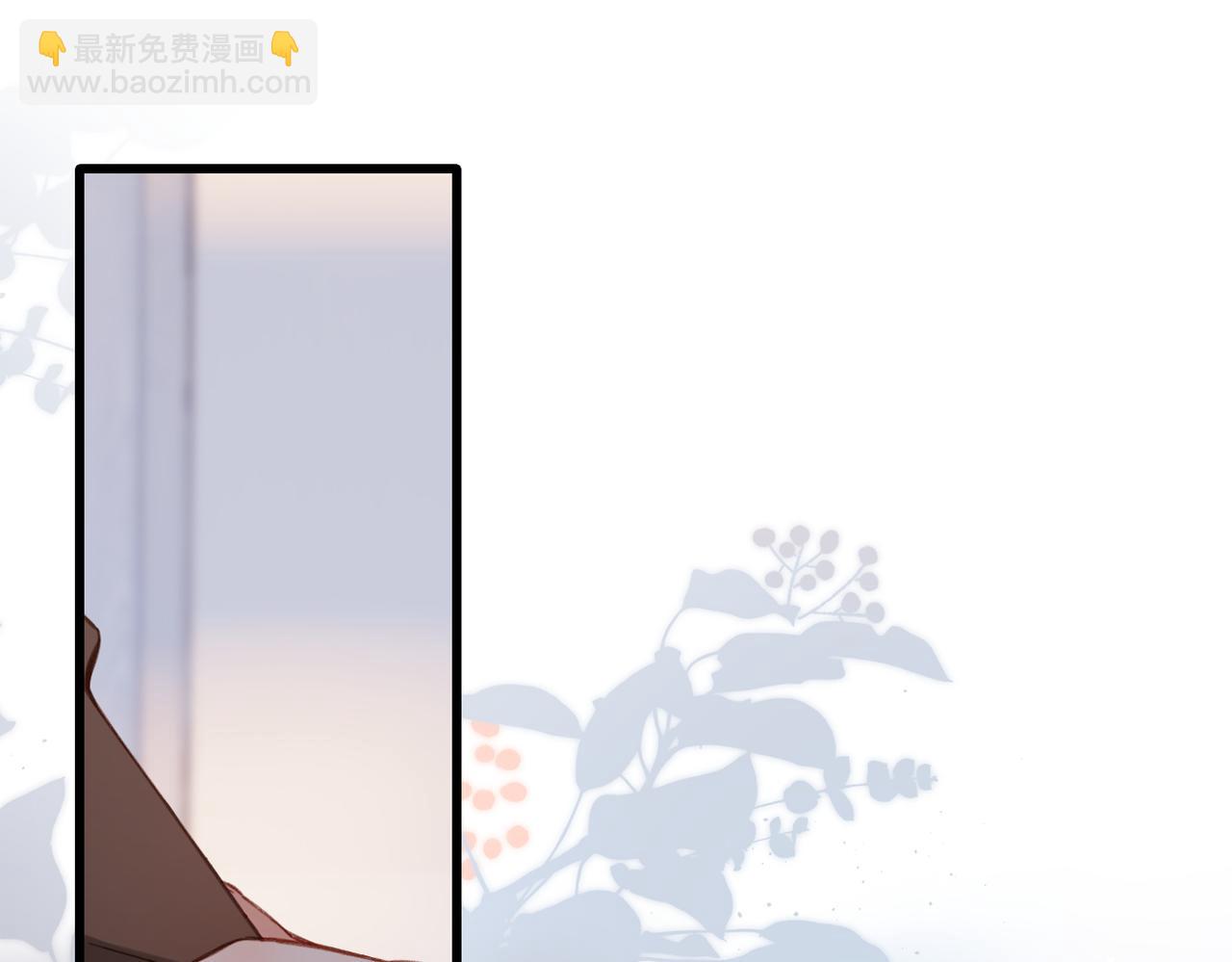 第17话  小心思(1/2)-第33话