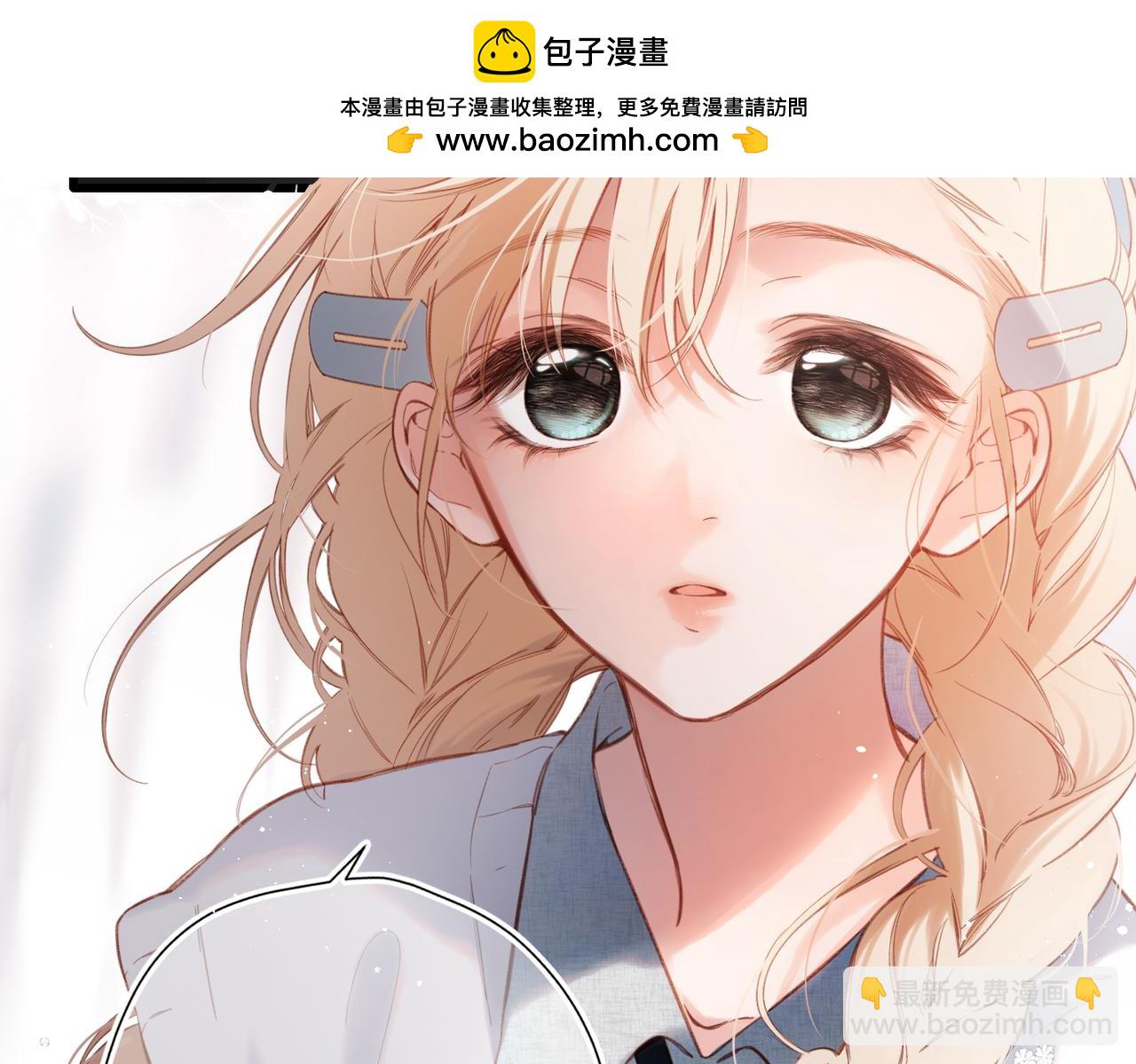 第17话  小心思(1/2)-第33话