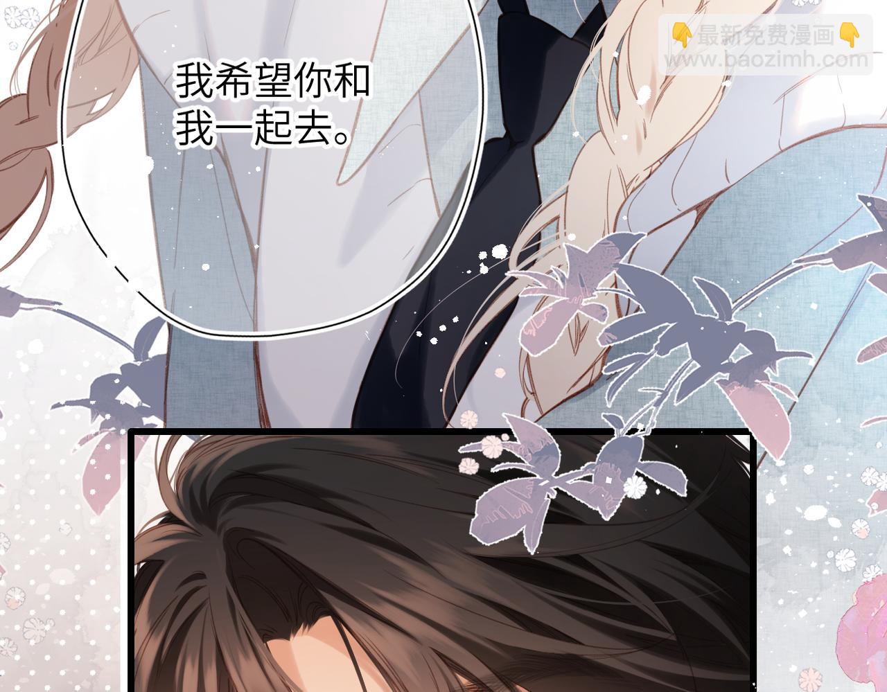 第17话  小心思(1/2)-第33话