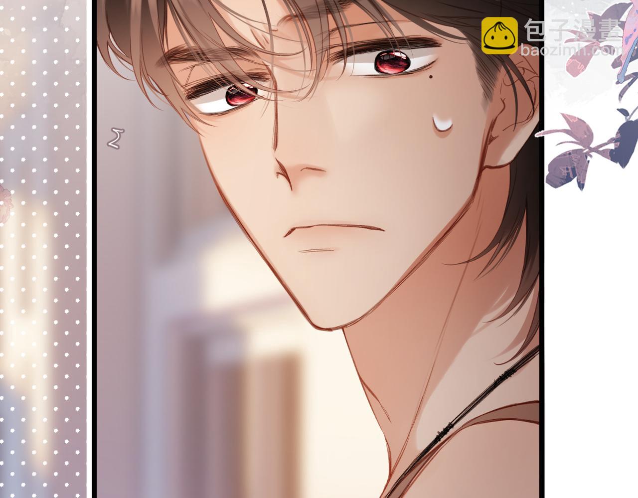 第17话  小心思(1/2)-第33话