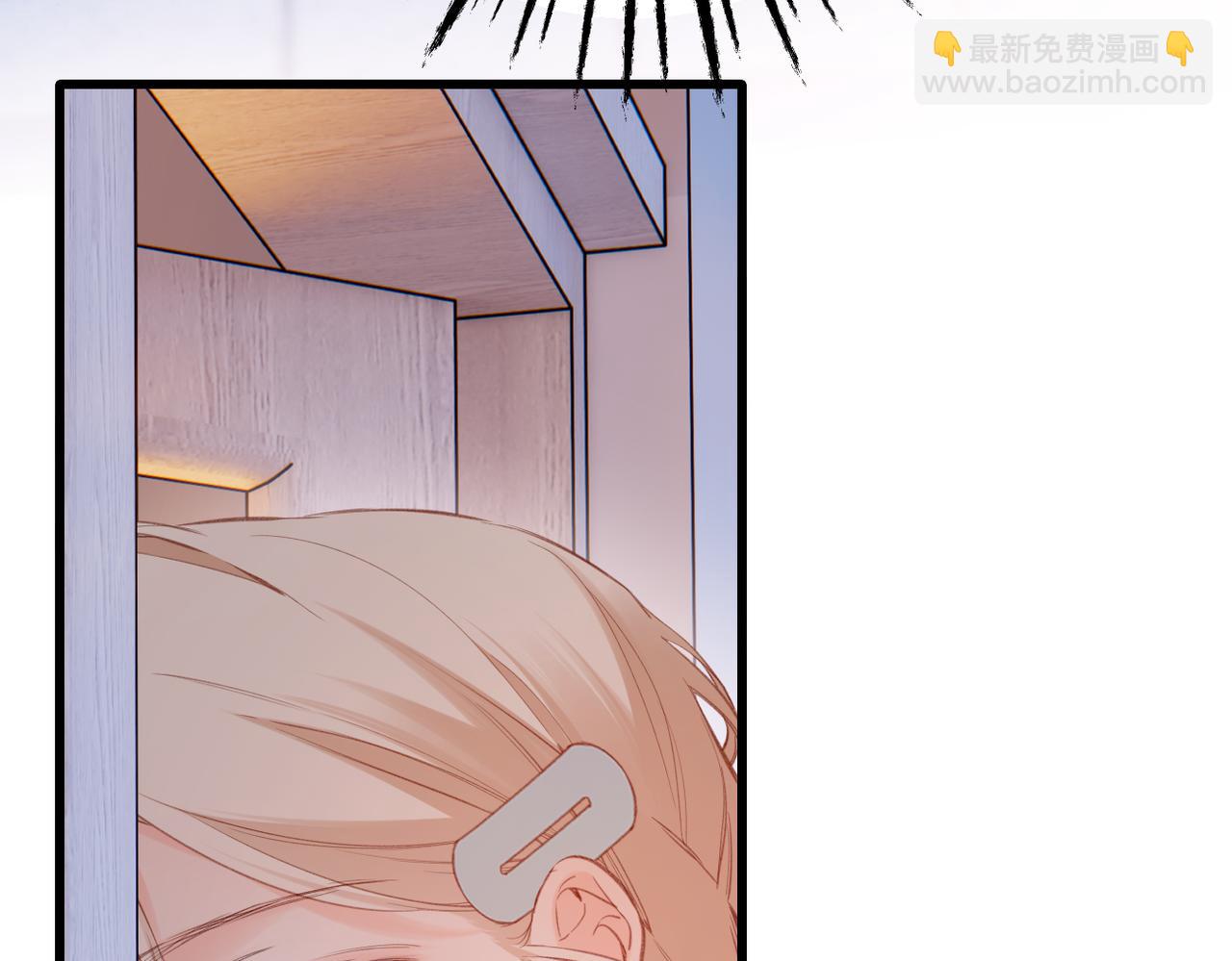 第16话  小心思(1/2)-第17话