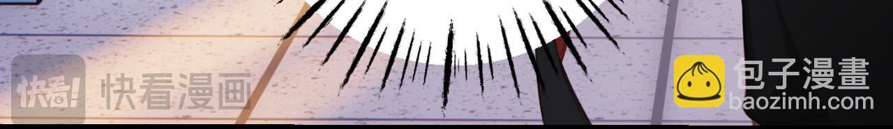 第16话  小心思(1/2)-第17话