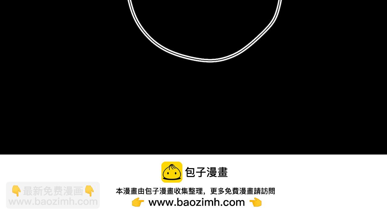 第16话  小心思(1/2)-第17话