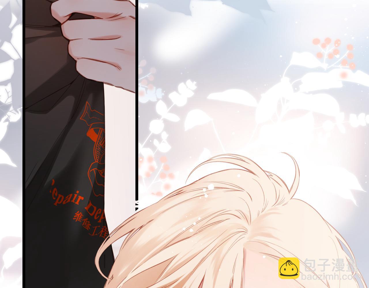 第16话  小心思(1/2)-第17话