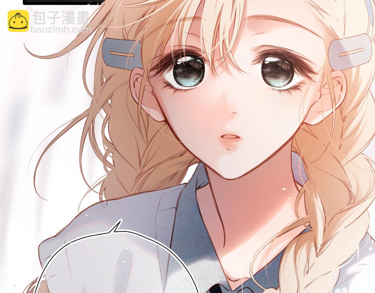 第16话  小心思(1/2)-第17话