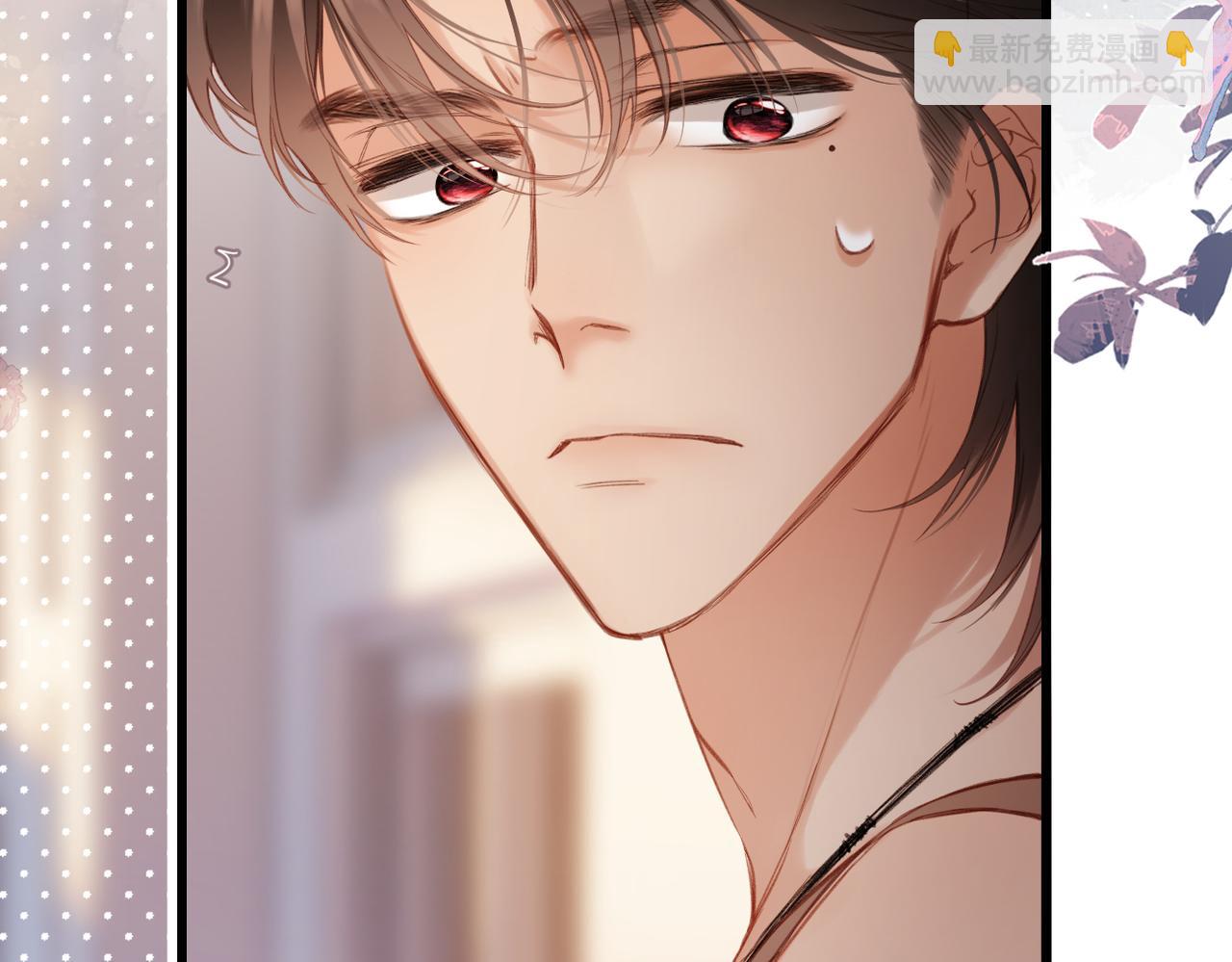 第16话  小心思(1/2)-第17话