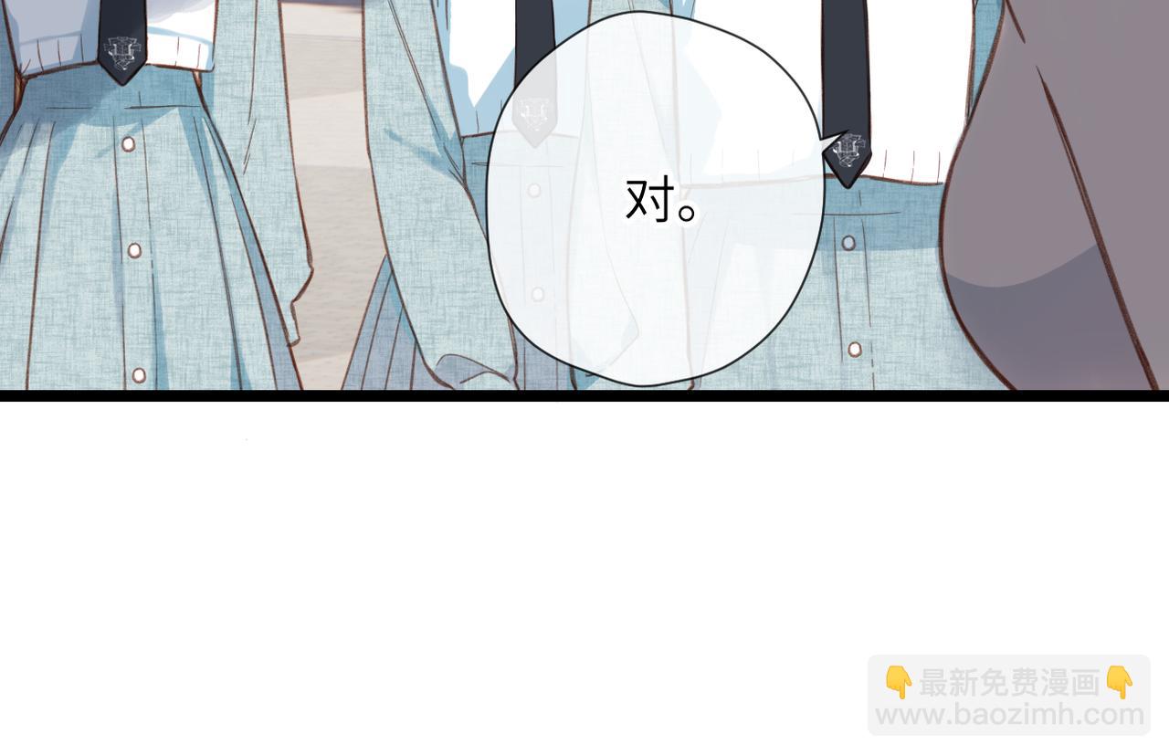 第18话  你来啦(1/2)-第19话