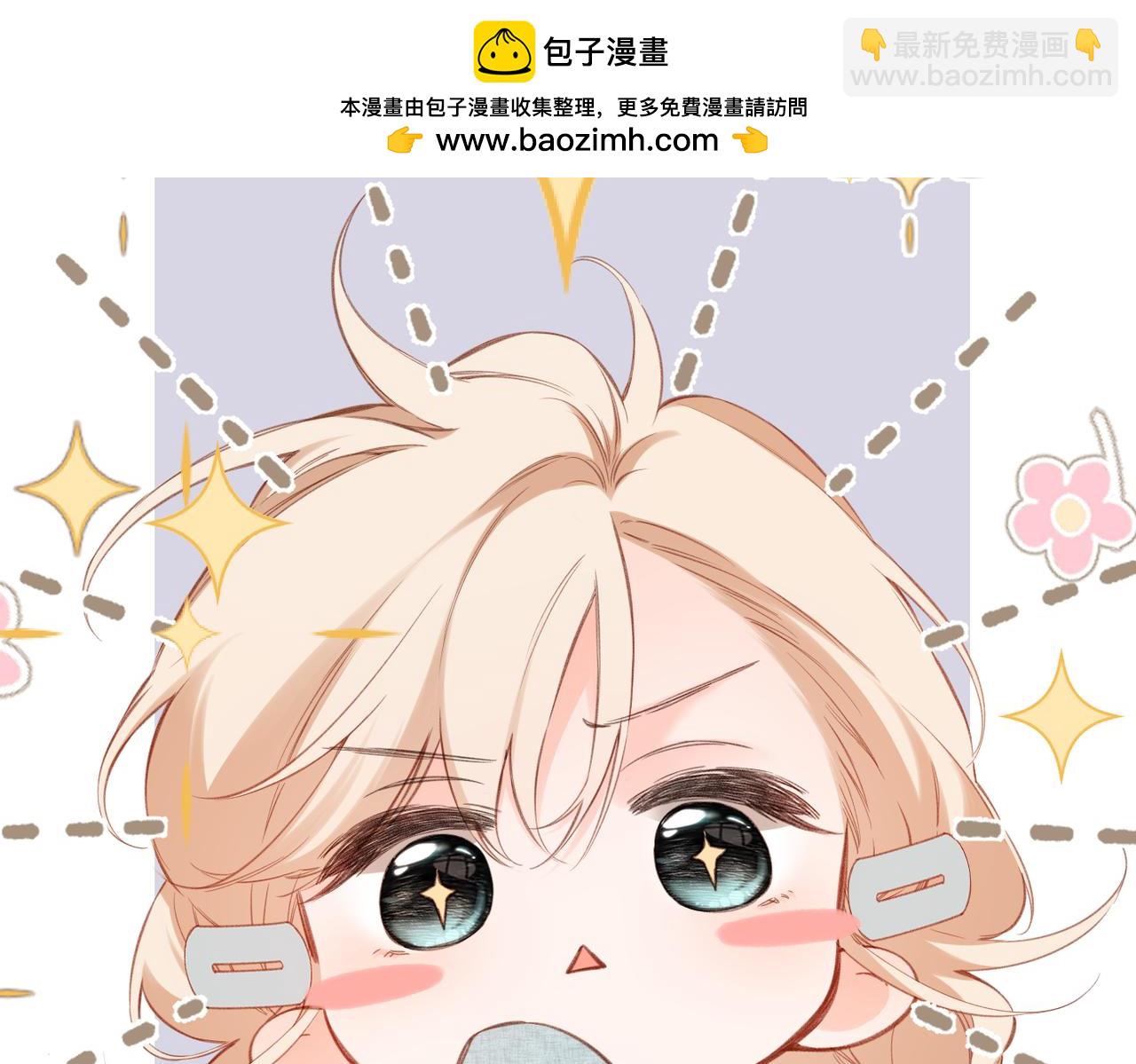 第18话  你来啦(1/2)-第19话