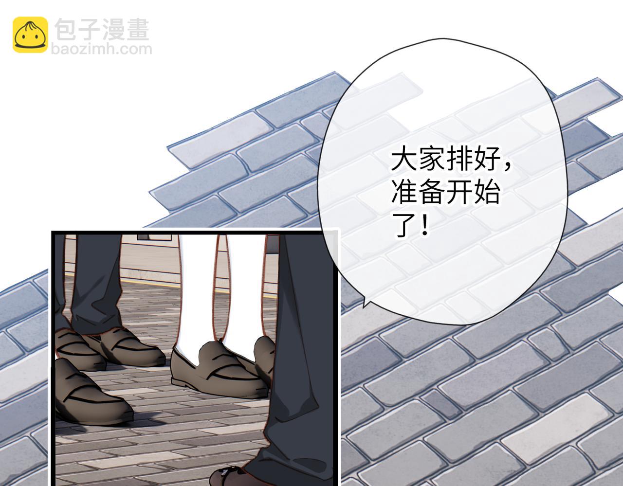 第18话  你来啦(1/2)-第19话