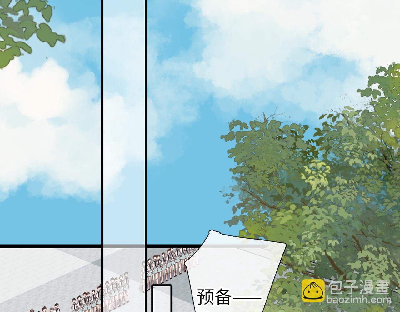 第18话  你来啦(1/2)-第19话