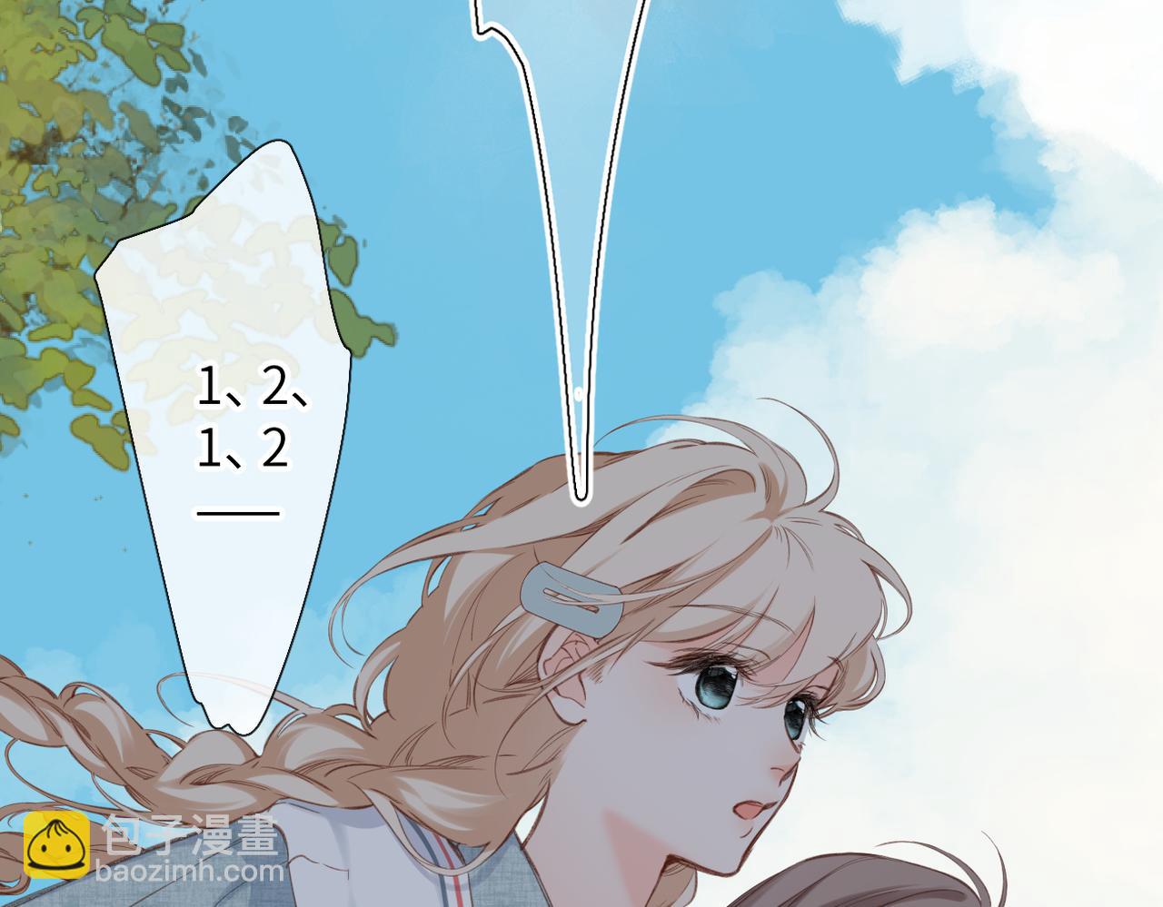 第18话  你来啦(1/2)-第19话