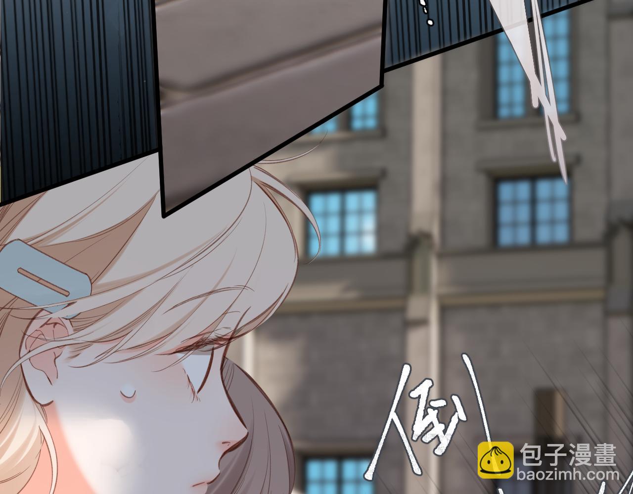 第18话  你来啦(1/2)-第19话