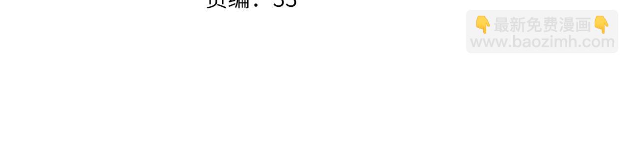 第18话  你来啦(1/2)-第19话