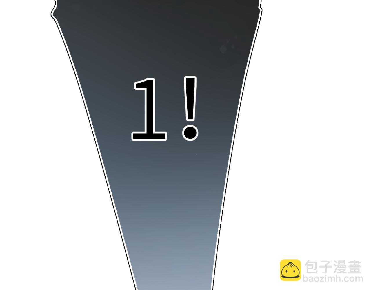 第18话  你来啦(1/2)-第19话