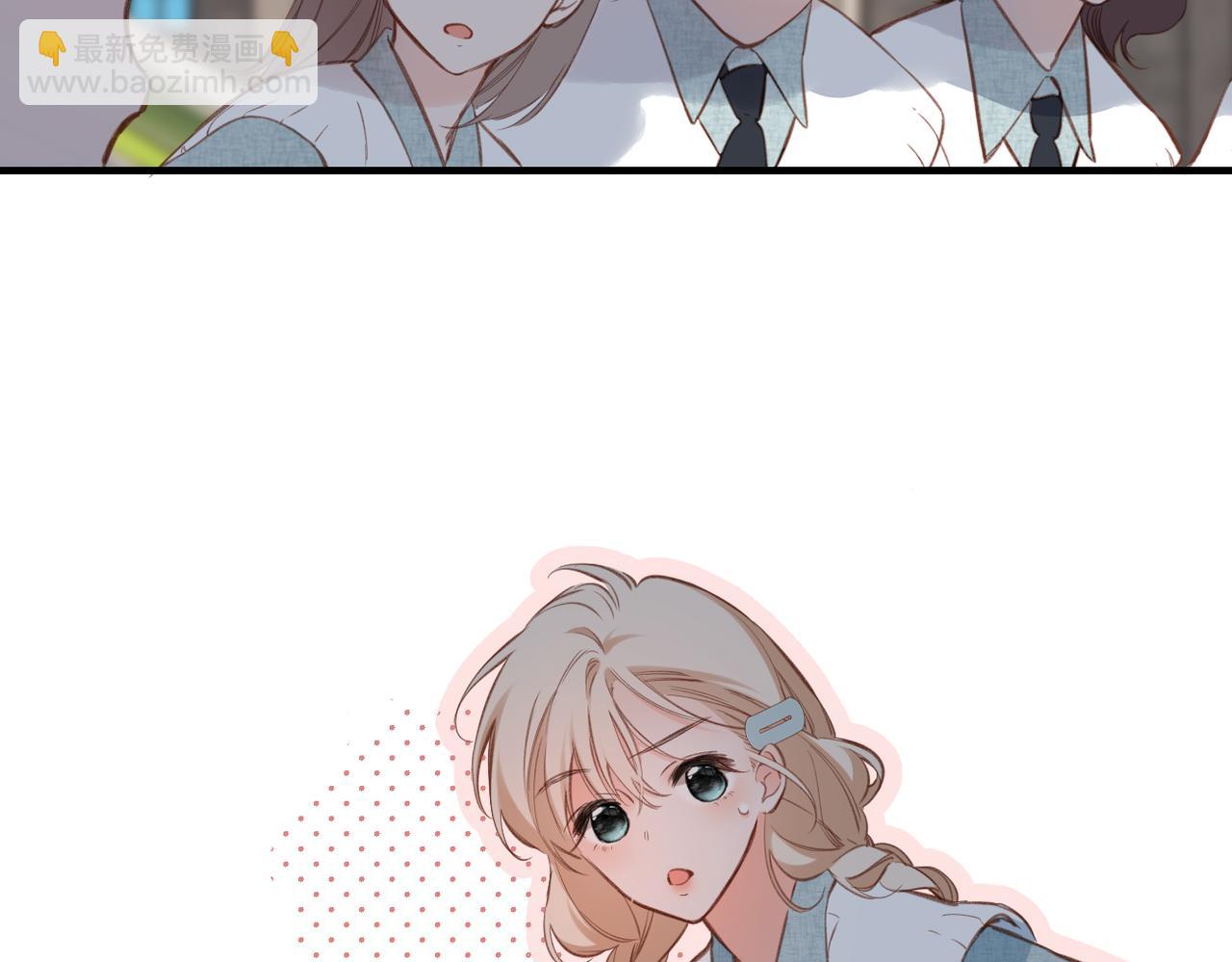 第18话  你来啦(1/2)-第19话