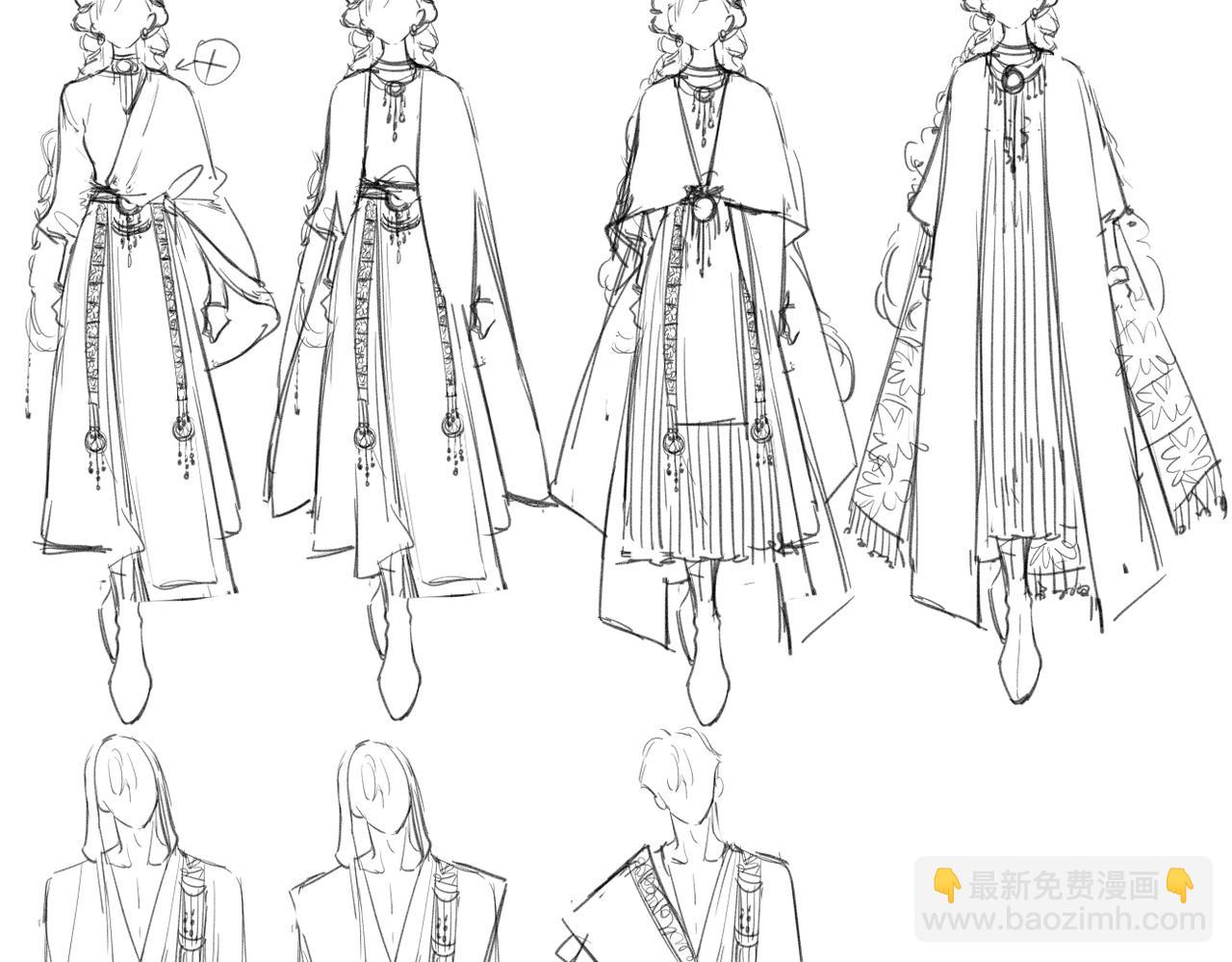 人设杂谈&middot;其二-第21话