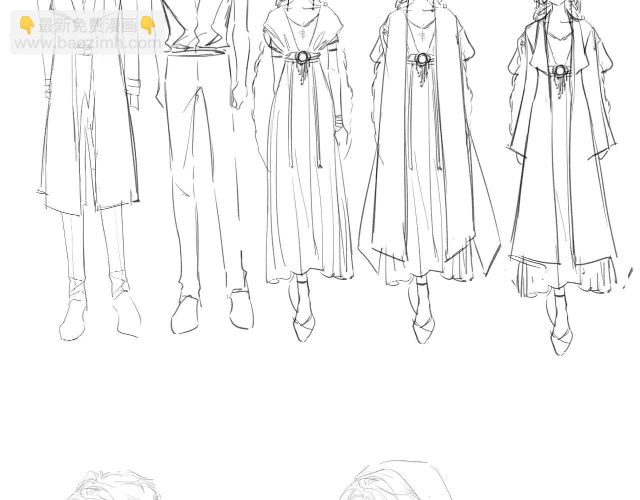 人设杂谈&middot;其二-第21话