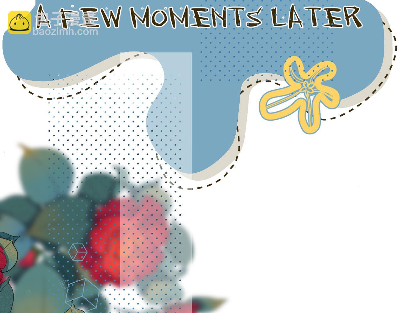 小番外 撑腰-第23话