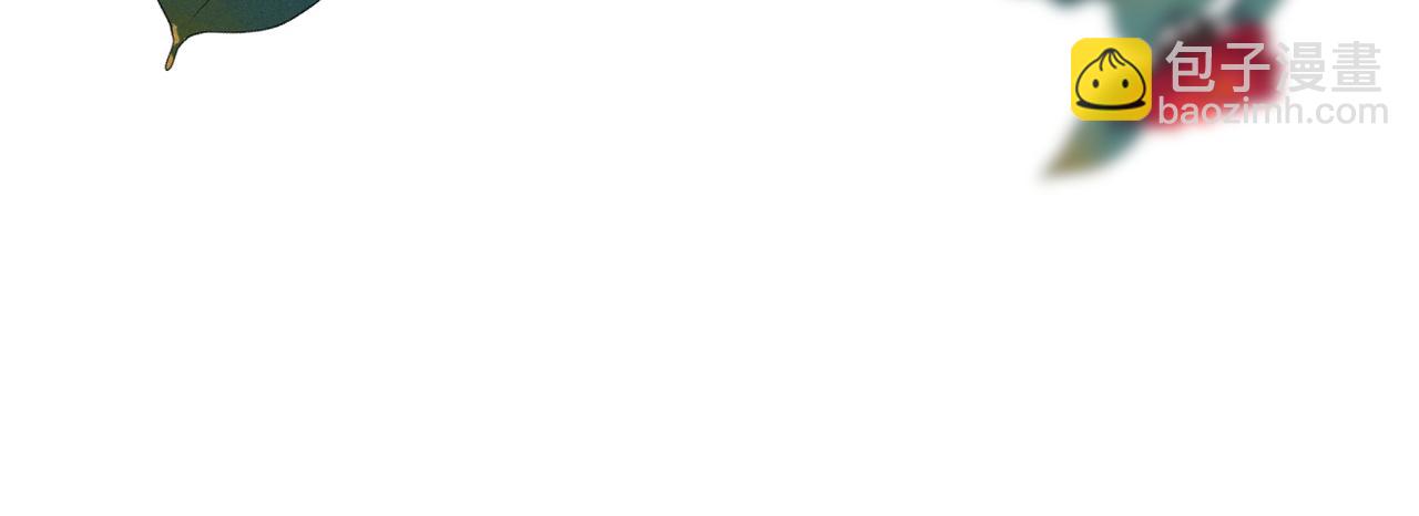 小番外 撑腰-第23话