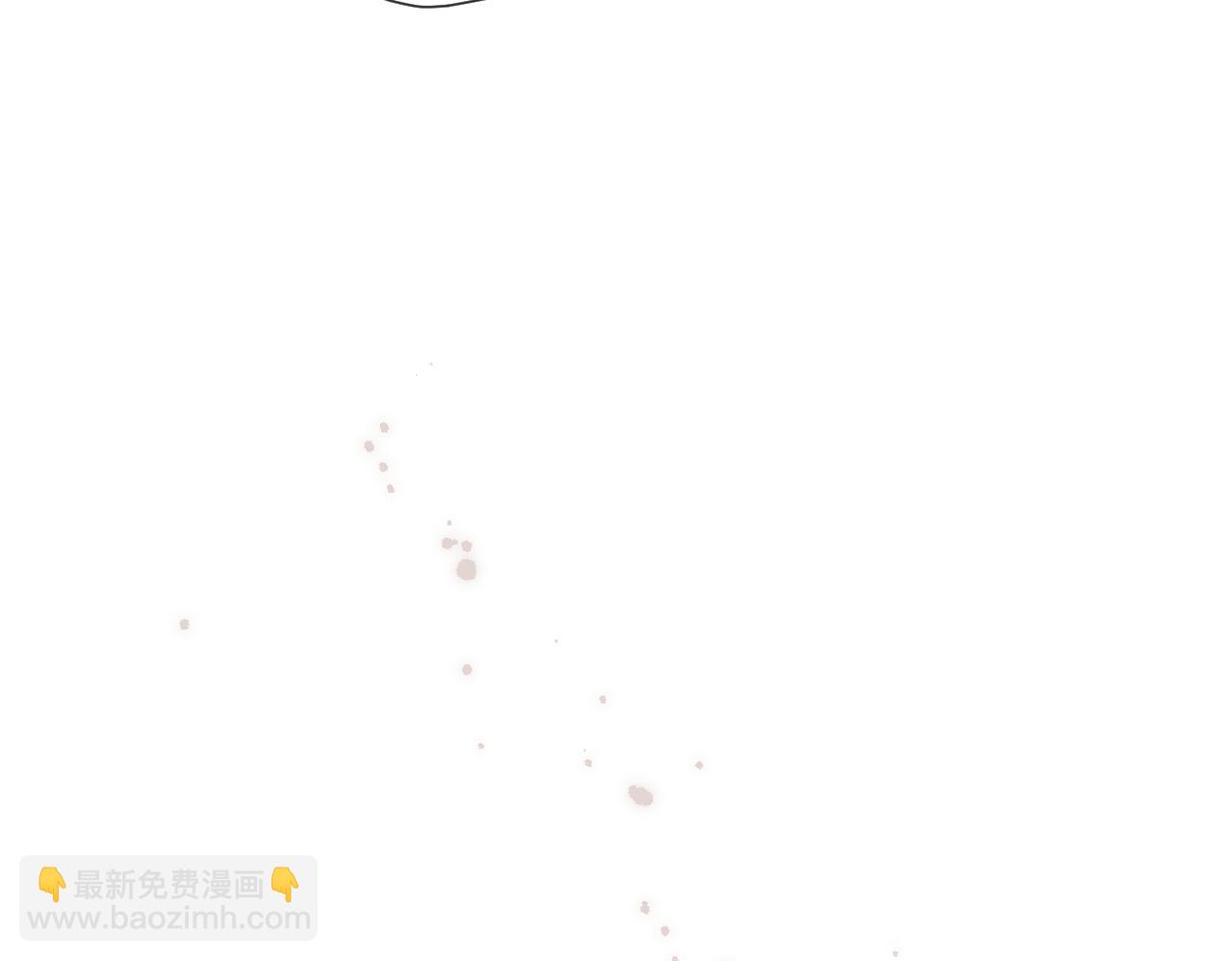 小番外 撑腰-第23话