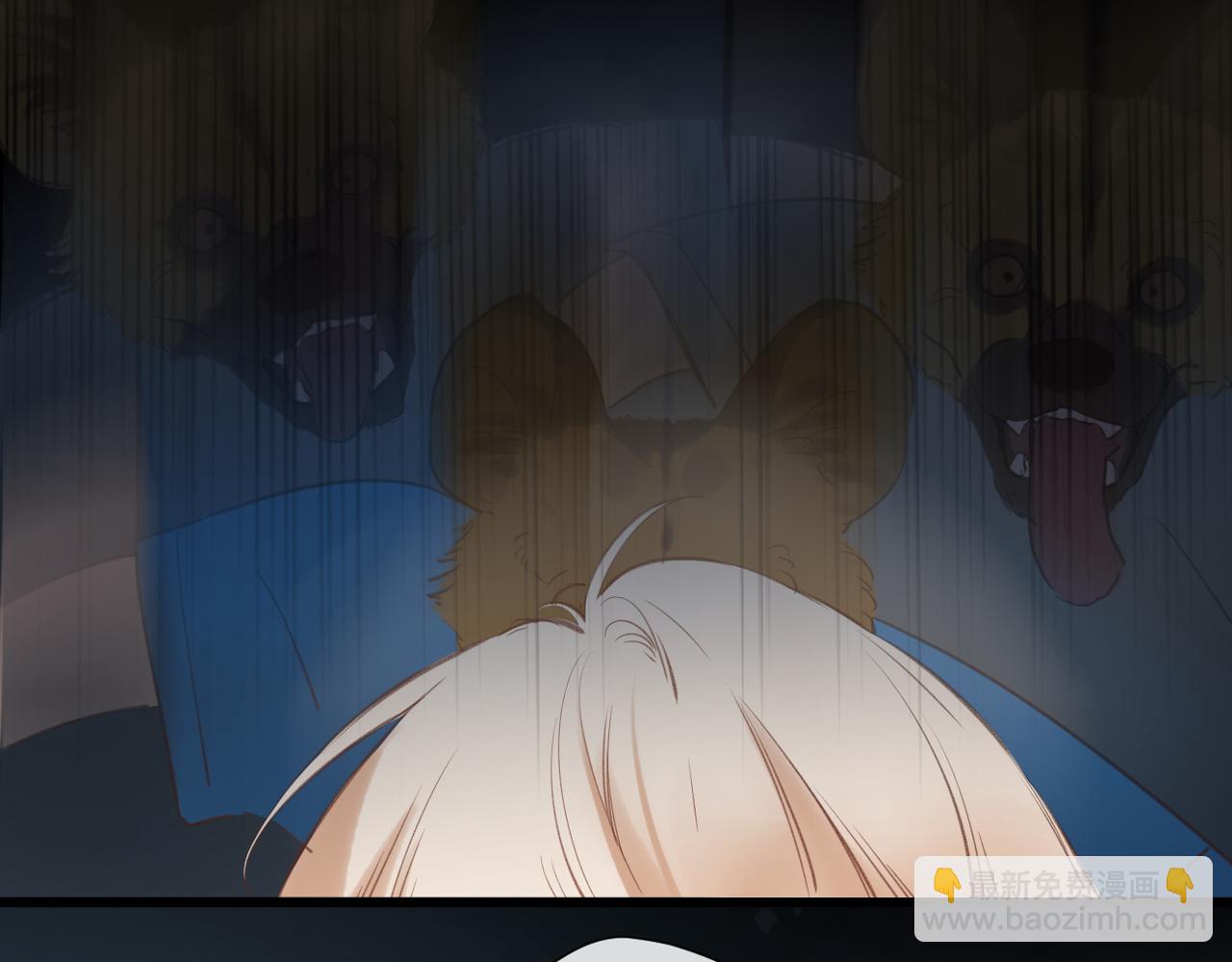 小番外 撑腰-第23话