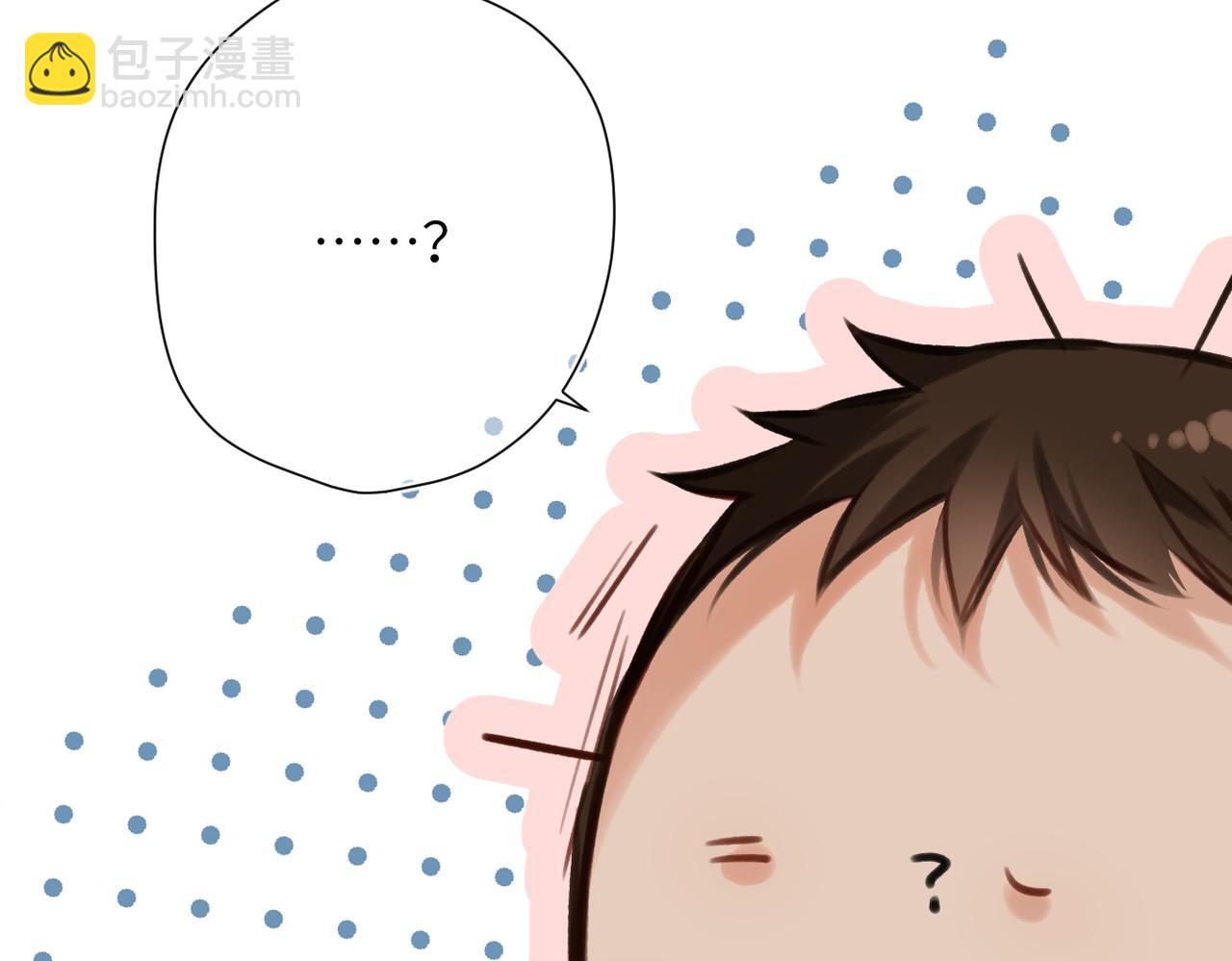 小番外  听听的感谢-第27话