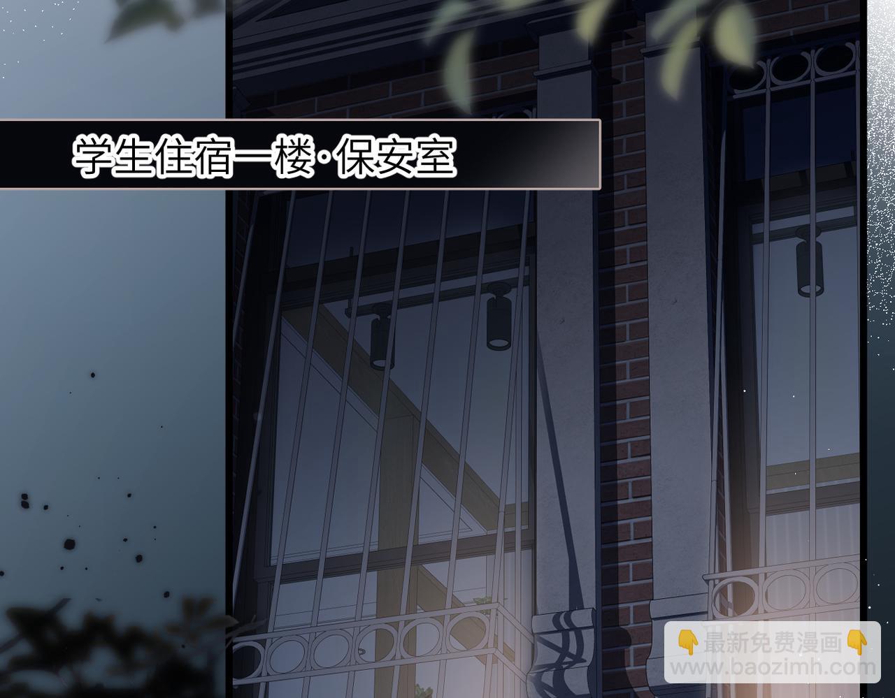 小番外  听听的感谢-第27话