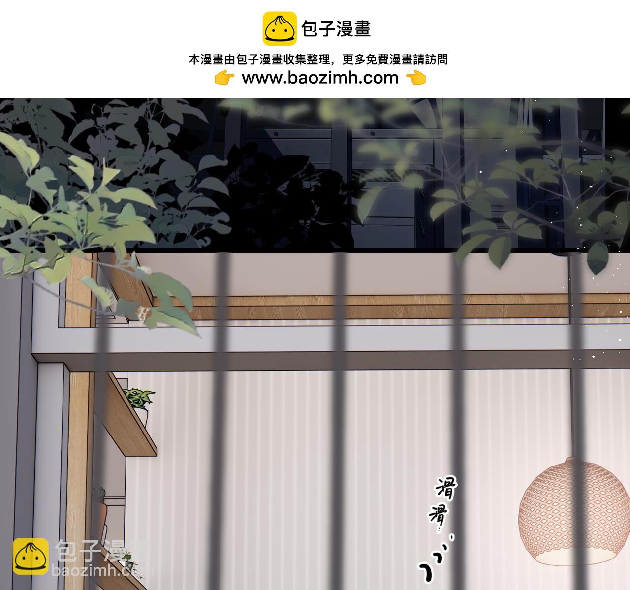 小番外  听听的感谢-第27话