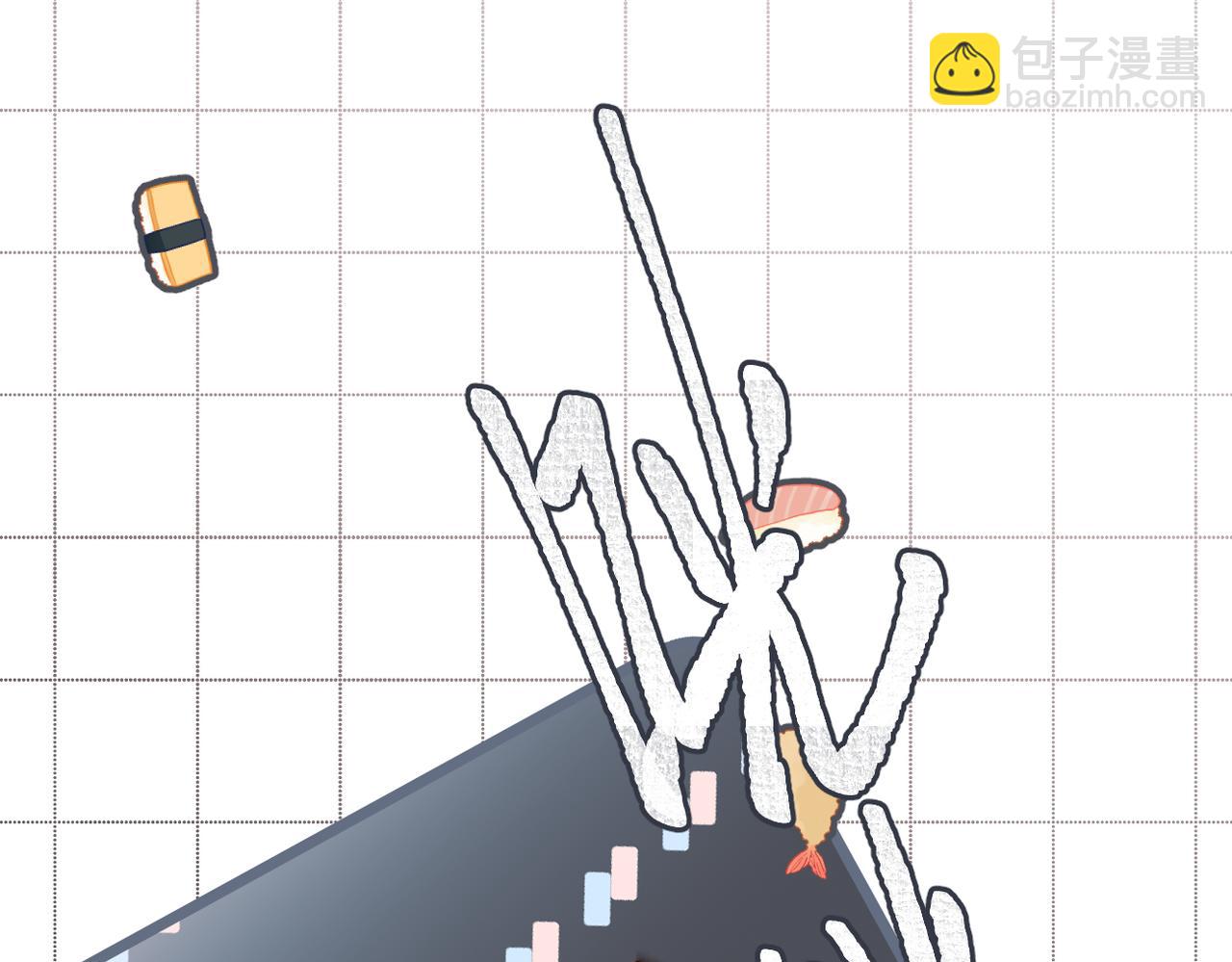 小番外  听听的感谢-第27话