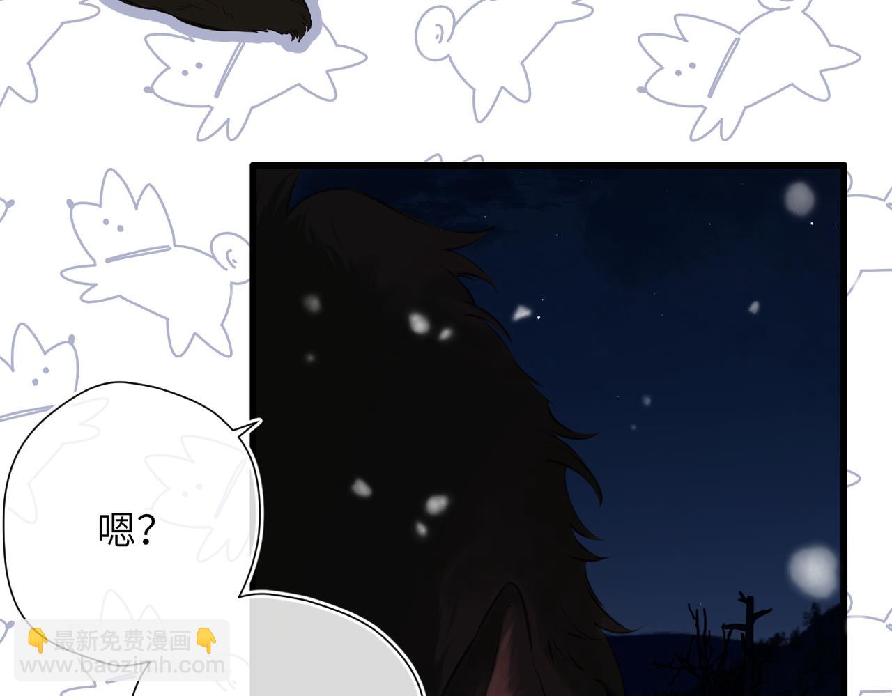 第25话 巴掌(1/2)-第29话