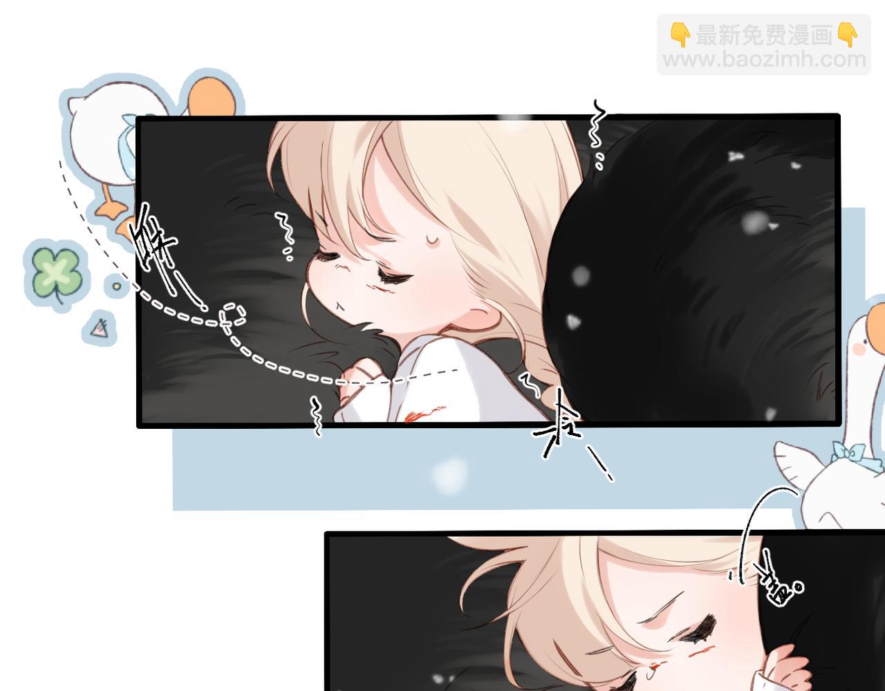 第25话 巴掌(1/2)-第29话