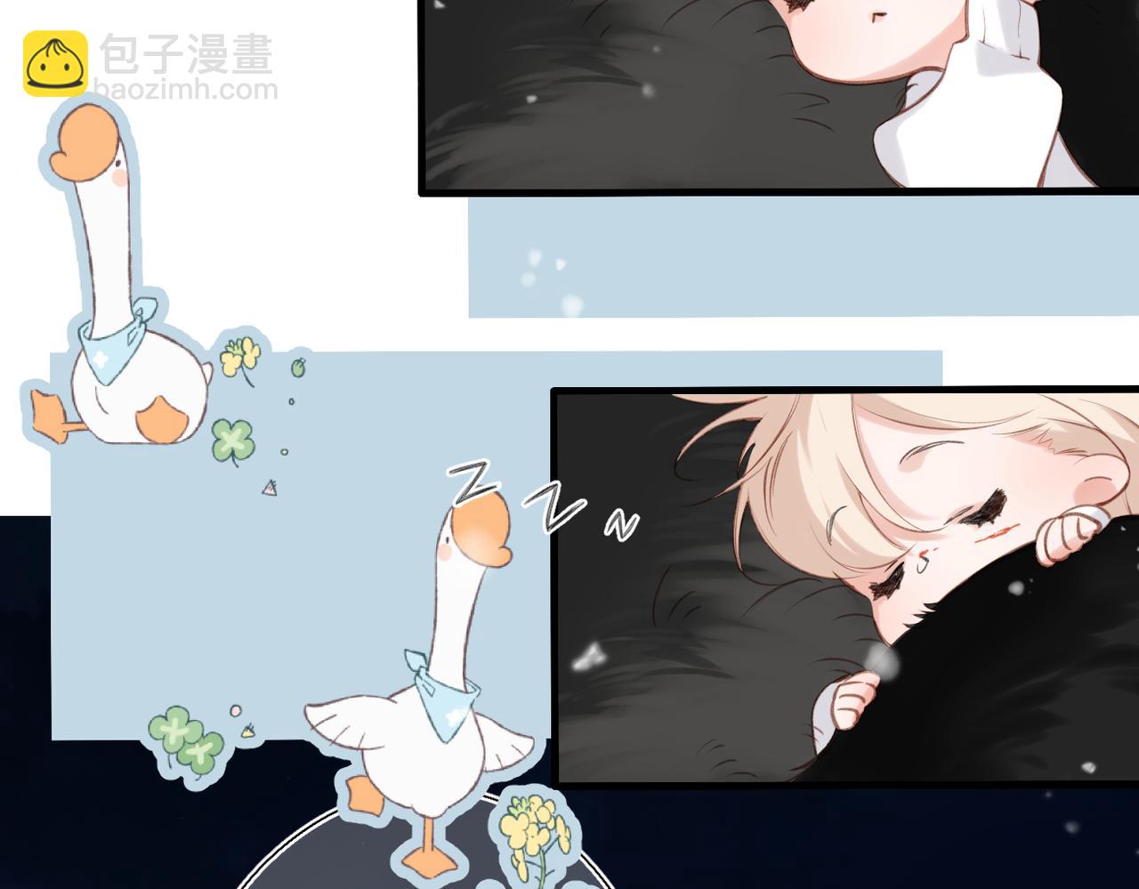 第25话 巴掌(1/2)-第29话