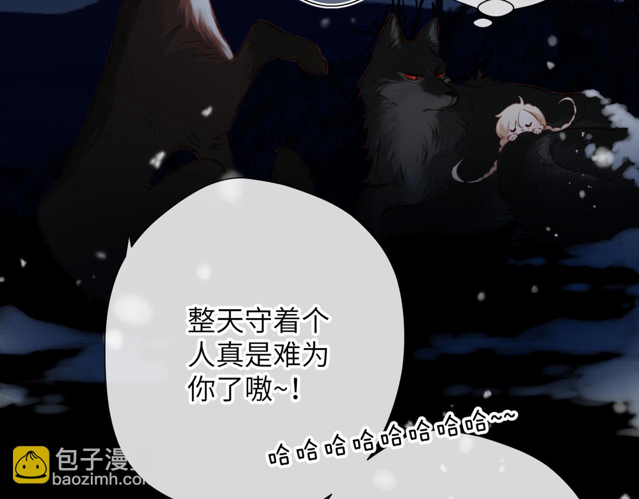 第25话 巴掌(1/2)-第29话