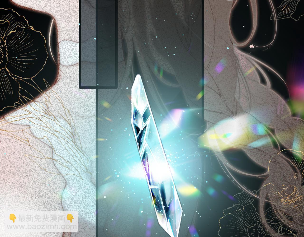 第25话 巴掌(1/2)-第29话