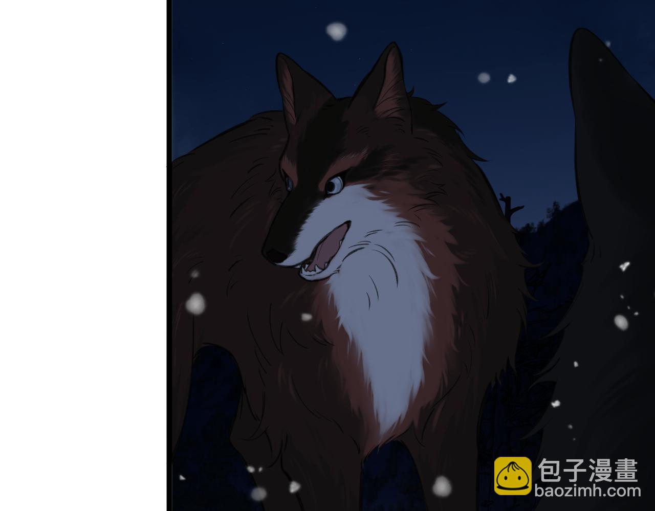 第25话 巴掌(1/2)-第29话