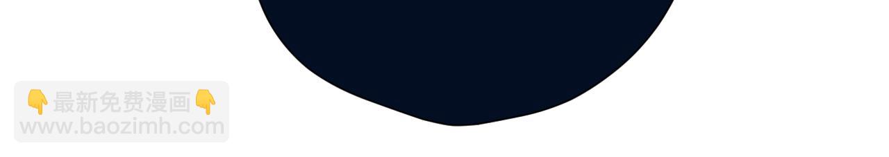 第25话 巴掌(1/2)-第29话