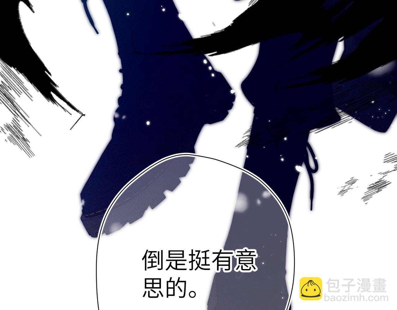 第25话 巴掌(1/2)-第29话