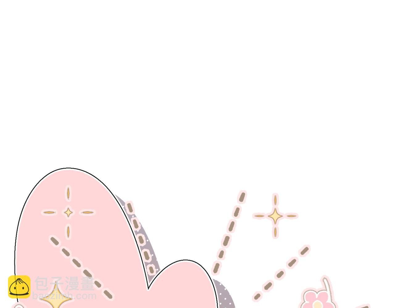 第25话 巴掌(1/2)-第29话