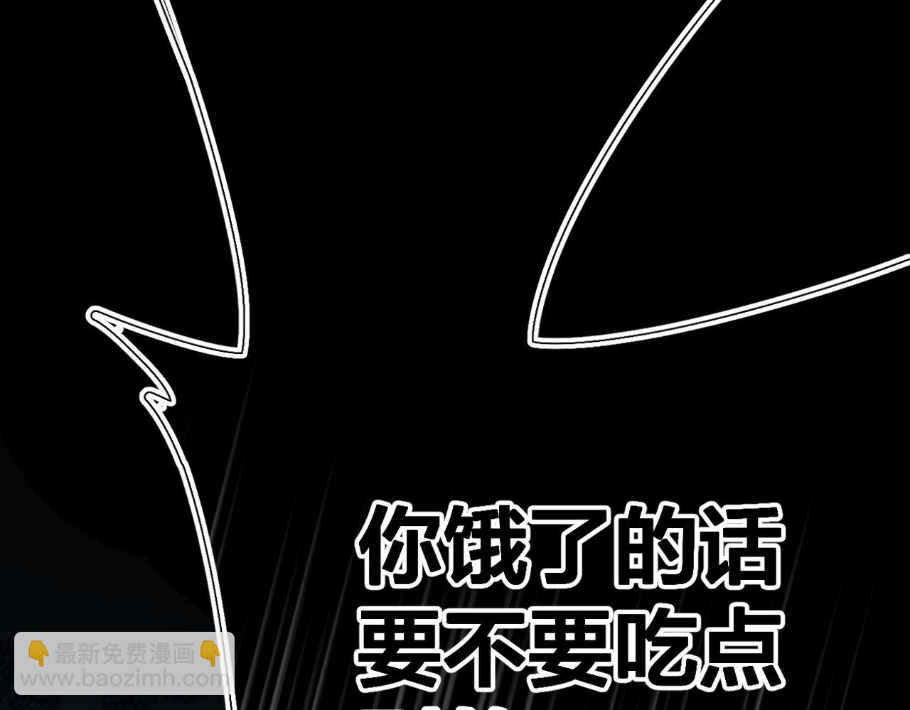 第2话  碎片(1/3)-第39话