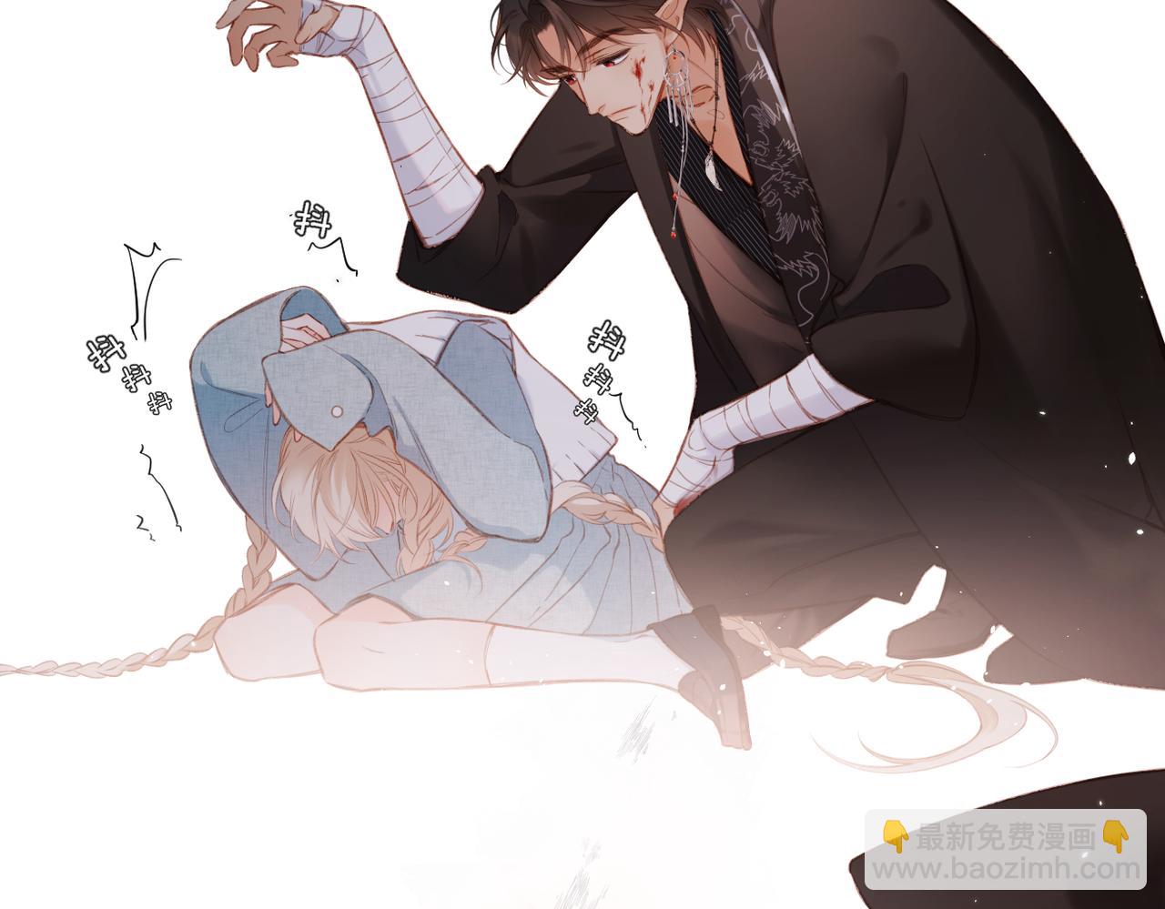 第2话  碎片(1/3)-第39话