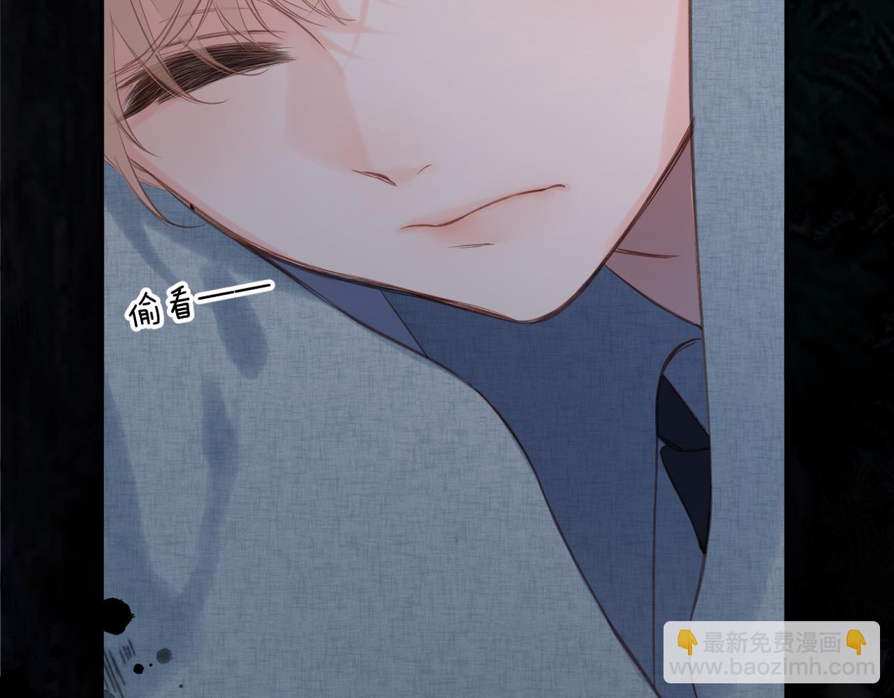 第2话  碎片(1/3)-第39话