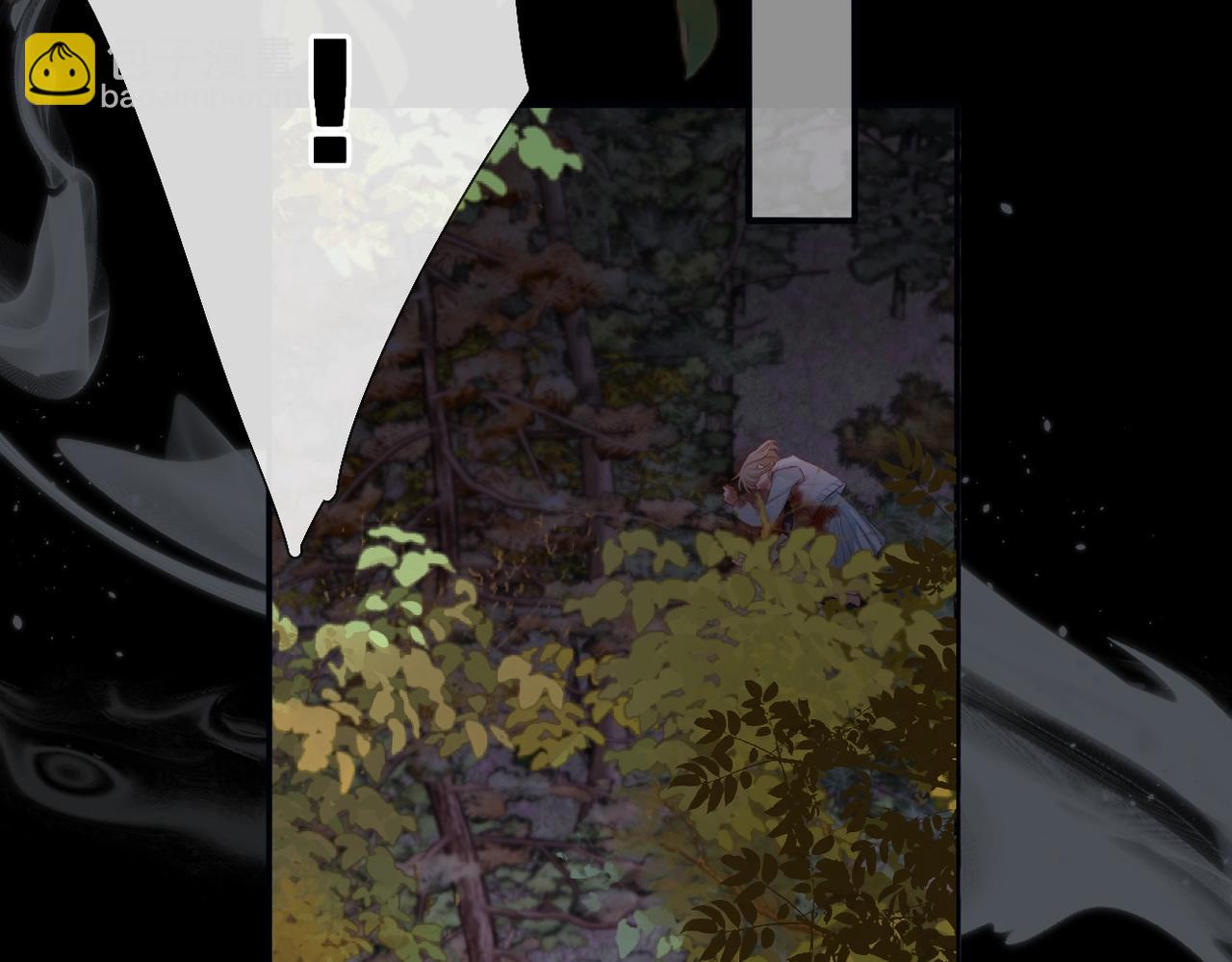 第2话  碎片(1/3)-第39话