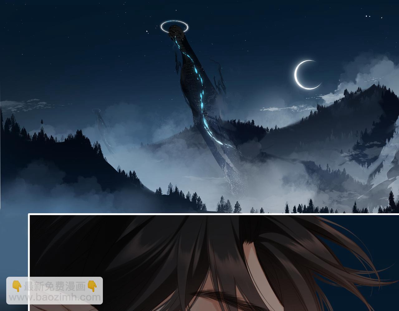 第2话  碎片(1/3)-第39话