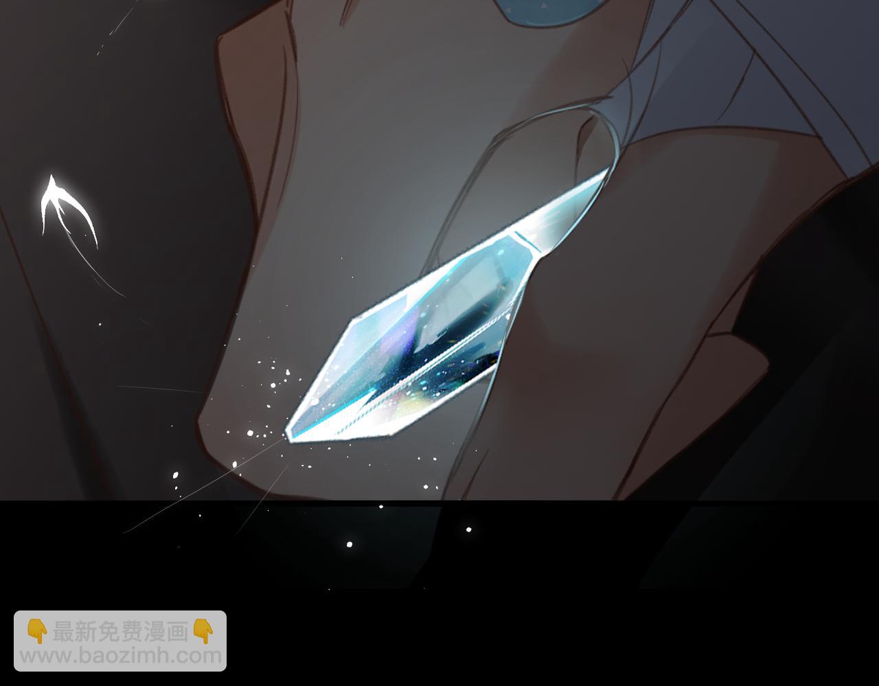 第3话  拉扯(1/3)-第3话