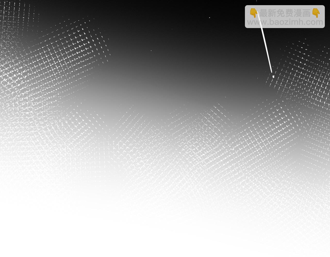 第3话  拉扯(1/3)-第3话