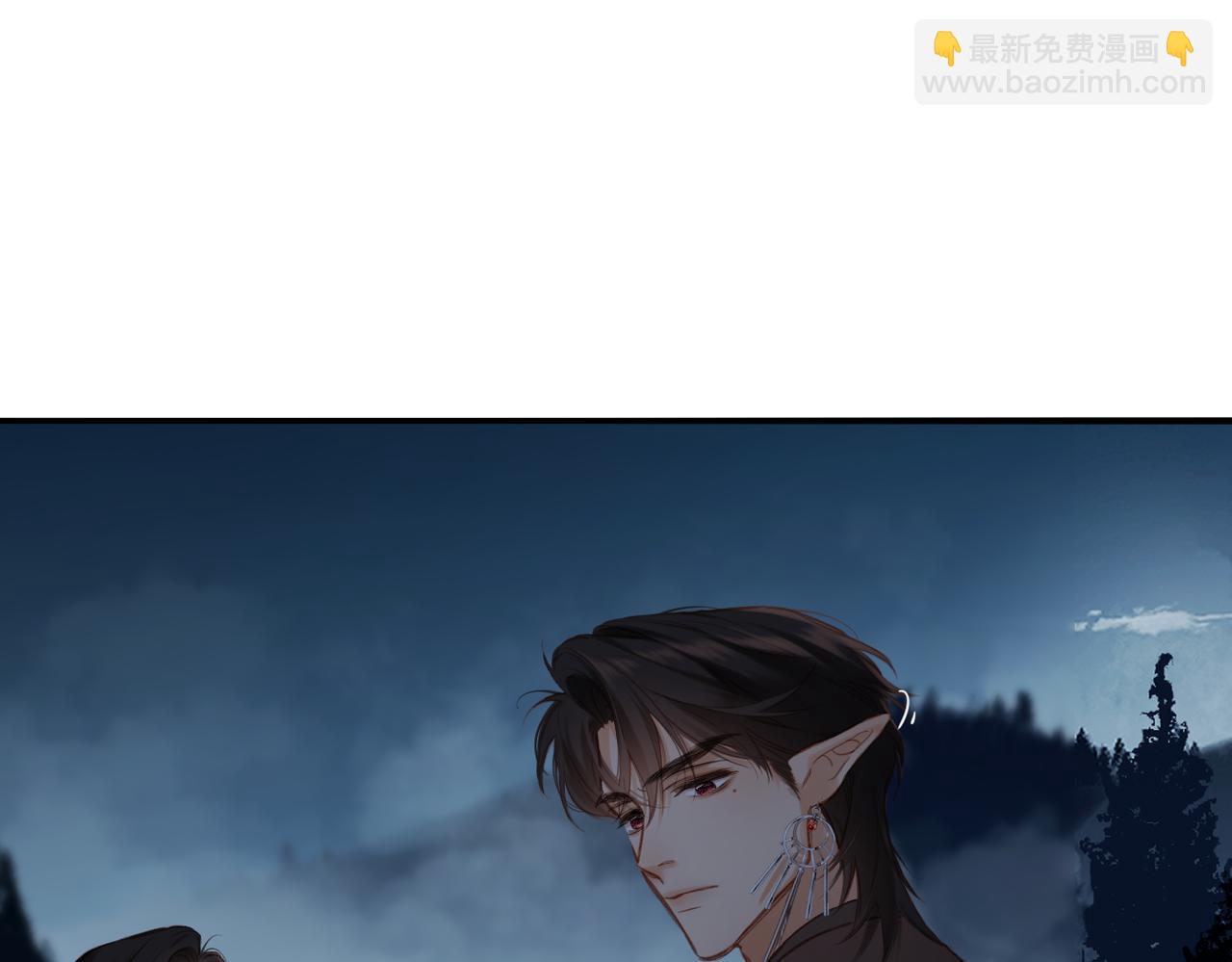 第3话  拉扯(1/3)-第3话