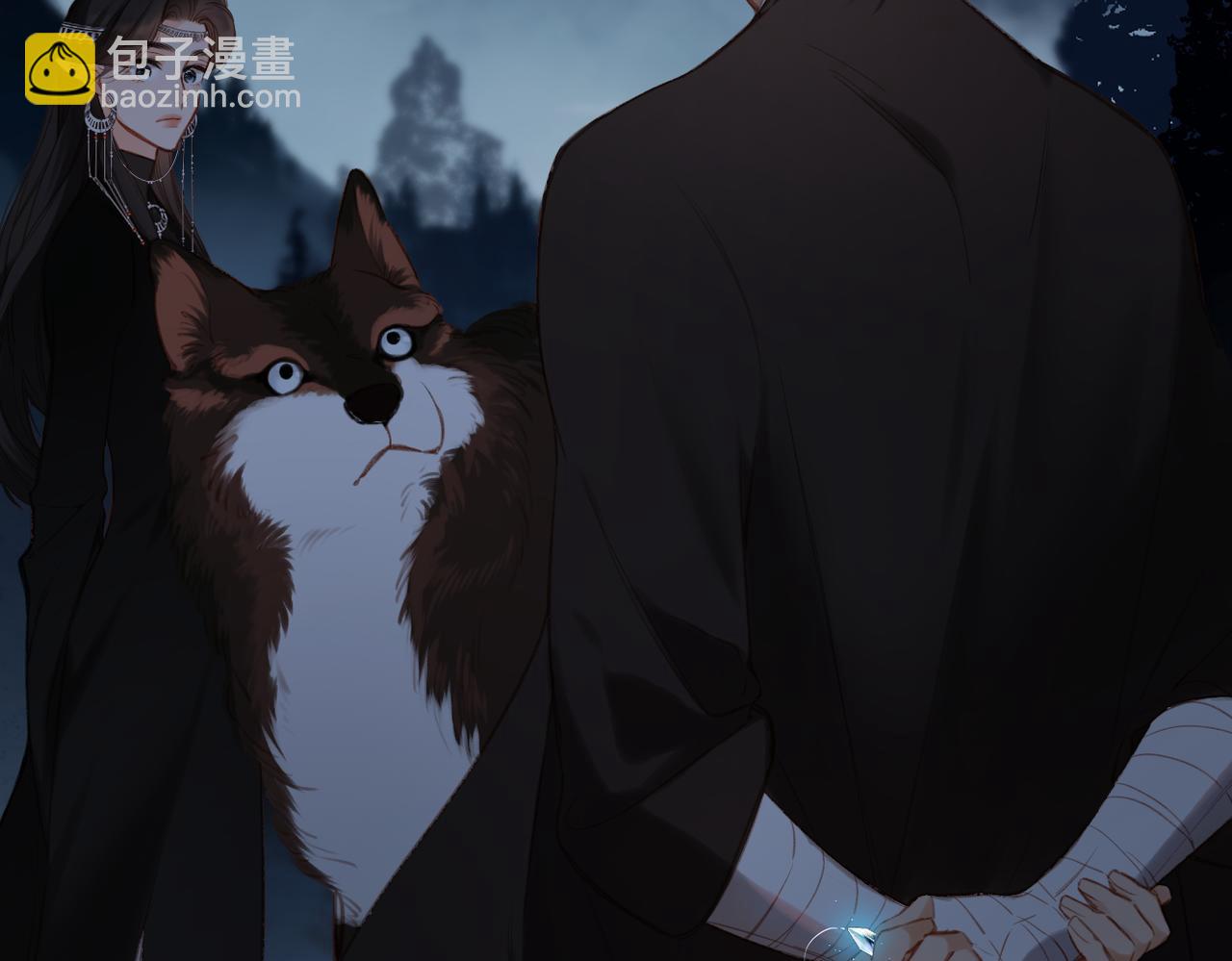 第3话  拉扯(1/3)-第3话