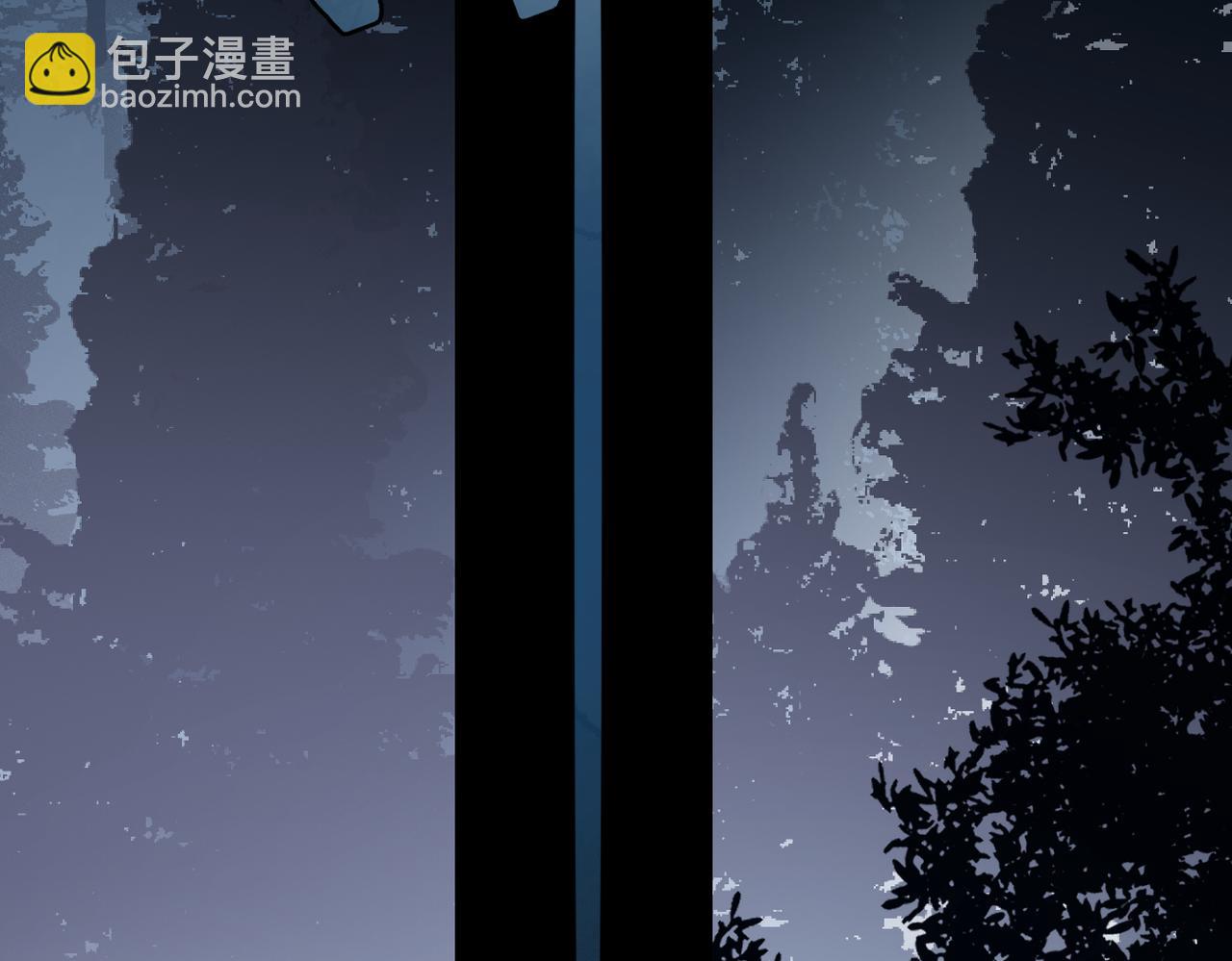 第3话  拉扯(1/3)-第3话